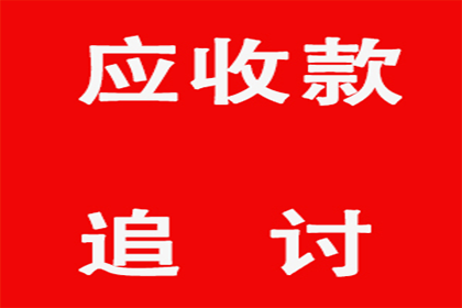 原告追讨25万借款未果，法院判决仅支持4.5万元还款原因何在？